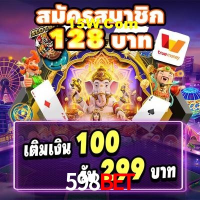 Slot Games 598Bet